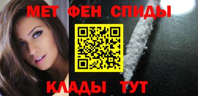 прущие крисы Аргун