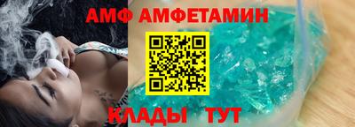 героин Апрелевка