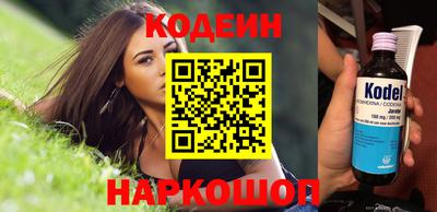 a pvp Апшеронск