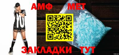 героин Апрелевка