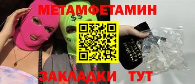 a pvp Апшеронск