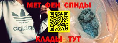 a pvp Апшеронск