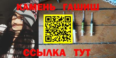 MDMA Premium VHQ Аргун