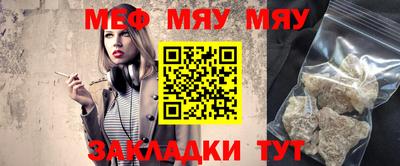 кокс Балашиха