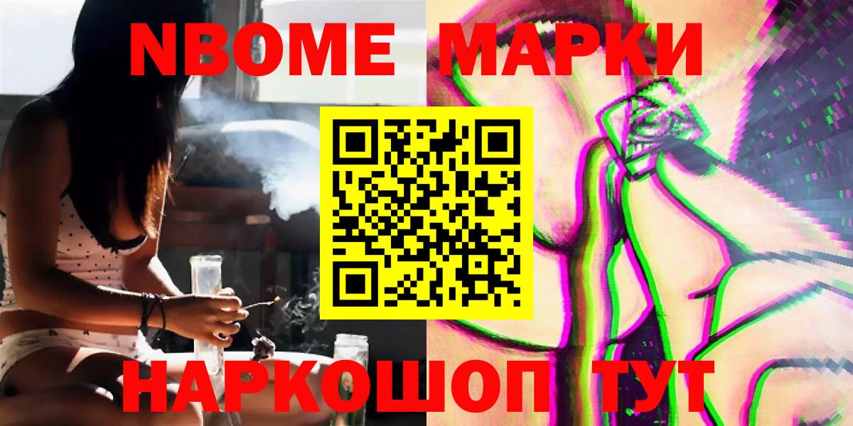 Лсд 25 экстази кислота  ЛСД экстази кислота  Асбест 