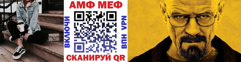 наркота  Асбест  Первитин Декстрометамфетамин 99.9% 