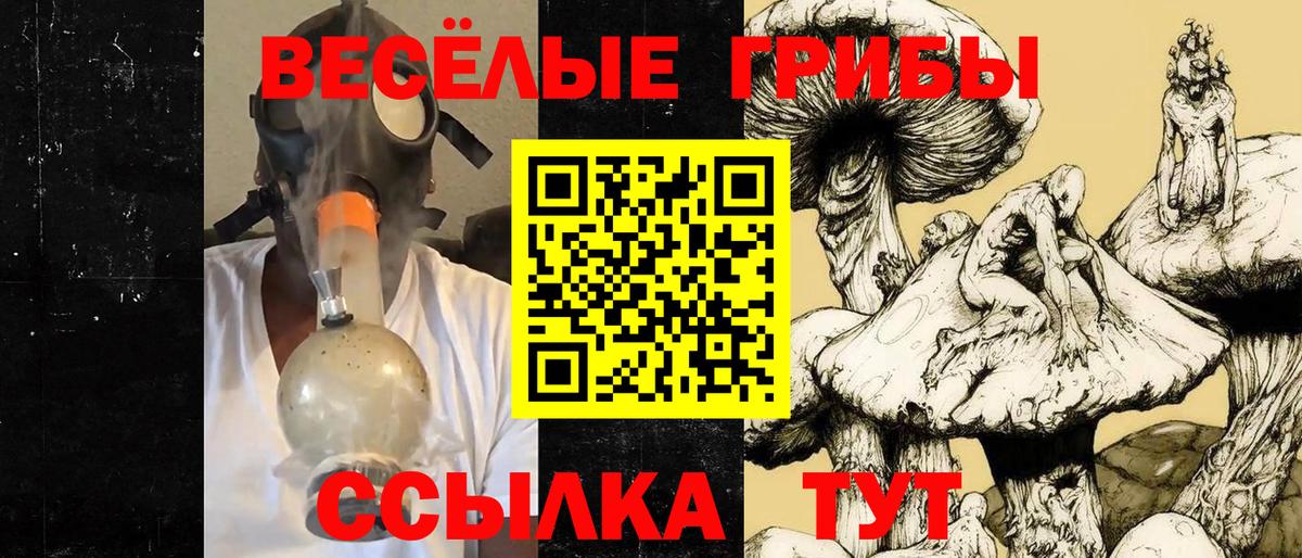 ГАШИШ  Асбест  Меф   Cocaine 