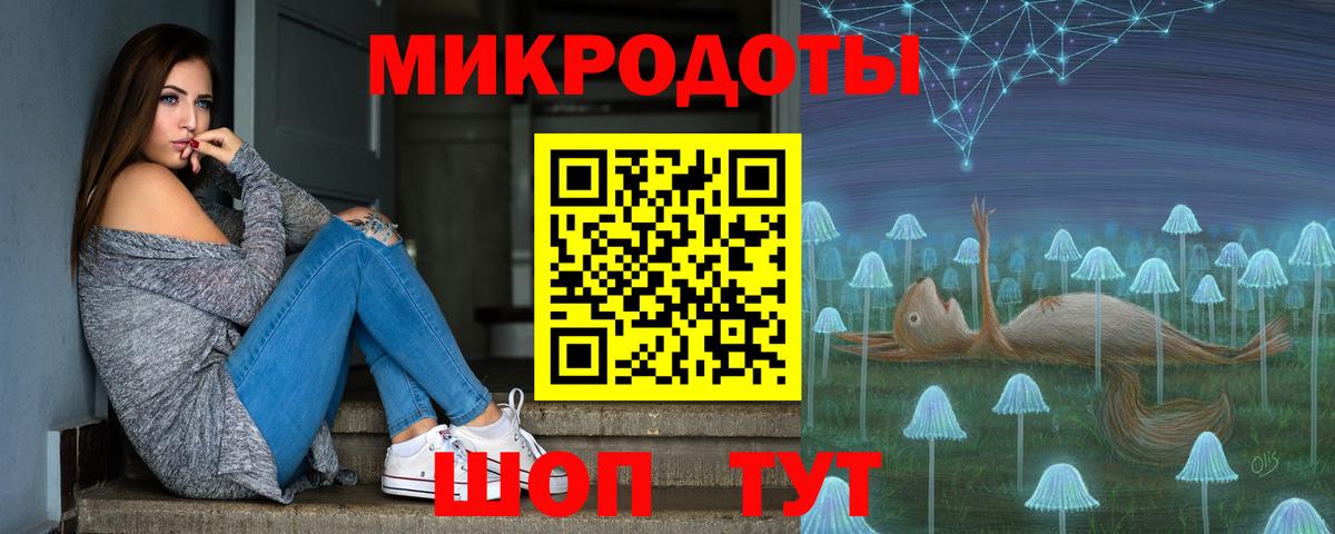Псилоцибиновые грибы мицелий  Псилоцибиновые грибы GOLDEN TEACHER  Асбест  Вход с VPN 