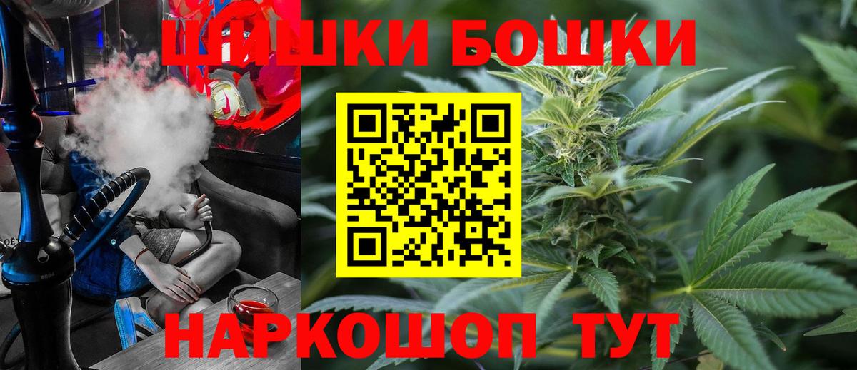Каннабис LSD WEED Асбест